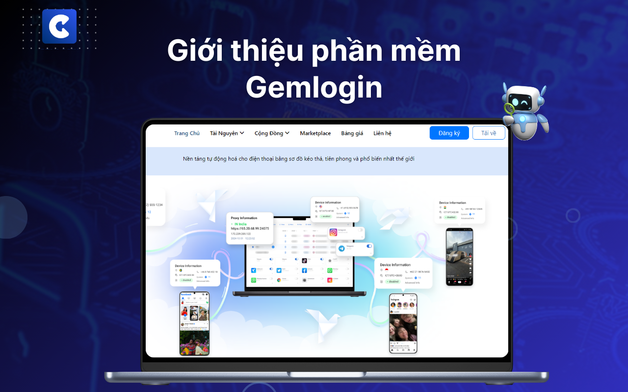 gemlogin 软件